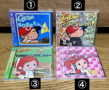 히로시마 도요카프 CD 4장 세트