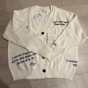 로고 자수 V넥 가디건