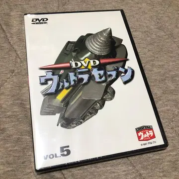 울트라 세븐 VOL.5 DVD