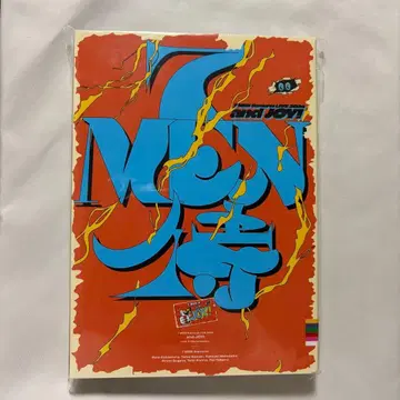 7MEN andJOY Blu-ray