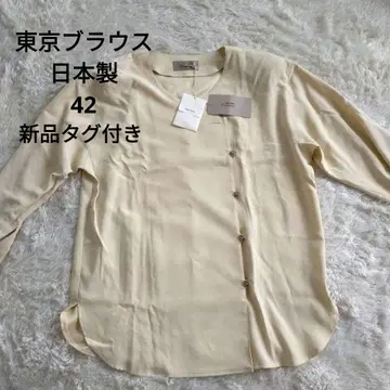 택 포함 새상품 도쿄 블라우스 일본제 베이지 노카라 셔츠 빅 사이즈