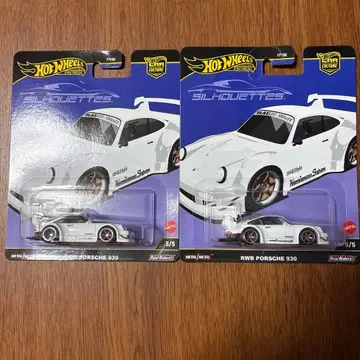 2개 세트 핫휠 실루엣 RWB 포르쉐 930