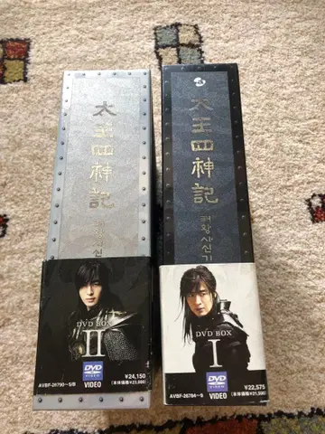 대왕 세종기 DVD BOX I & II