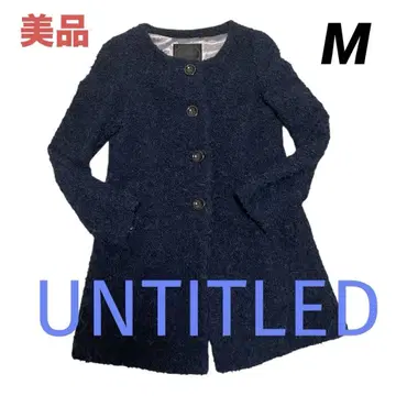 새상품급 UNTITLED 노카라 미들 기장 코트 알파카 울 혼방 M