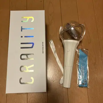 CRAVITY 공식 응원봉