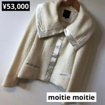 moitie moitie 모와티에 화이트 디자인 자켓