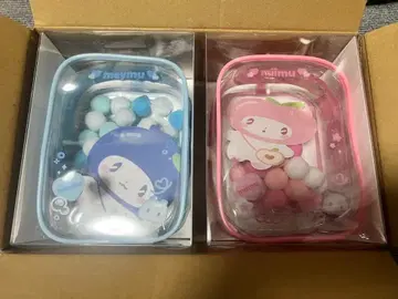 MMMM PLUSH POUCH KEYRING 미엠 미무
