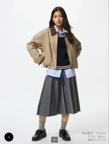 UNIQLO 와이드 플리츠 미디 스커트