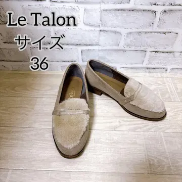 [ Le Talon ] 루탈론 (36) 퍼 로퍼 스웨이드 베이지