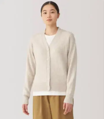 V넥 가디건 XL 오트밀