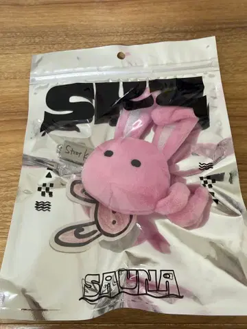 Stray Kids 멘프로 백참 창빈 스키즈 사우나