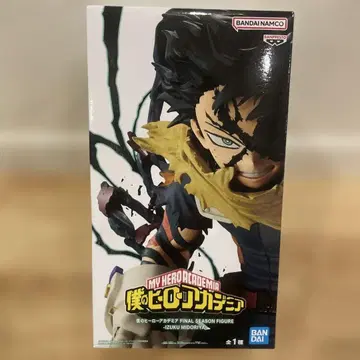 나의 히어로 아카데미아 미도리야 이즈쿠 피규어