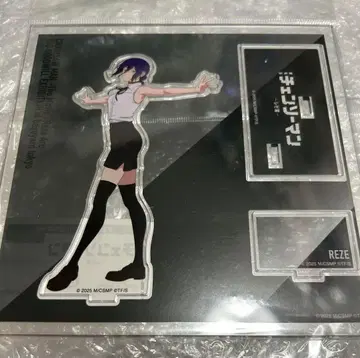 베이스야드 도쿄 체인소 맨 레제 편 아크릴 스탠드 레제