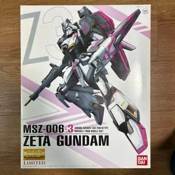MG MSZ-006-3 ZETA GUNDAM 한정판