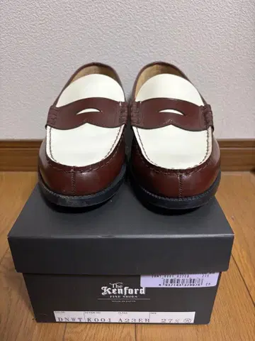 켄포드 코인 로퍼