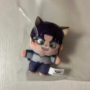 호와누이 난자 시오에 분지로