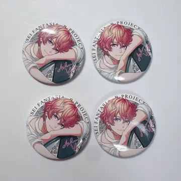 B프로 아슈 유타 류 팬 특전 캔뱃지