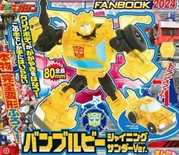 새상품 트랜스포머 범블비 샤이닝 썬더 ver.