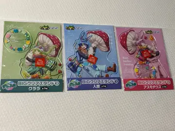 마계학원! 데몬즈 학교의 마계학원! 히코쿠지 달레스상 전종