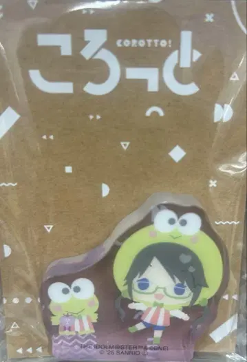 미츠미네 유카 코롯토 산리오 샤이니 컬러즈 샤니마스