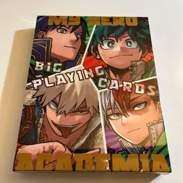 나의 히어로 아카데미아 BIG 카드놀이 미개봉