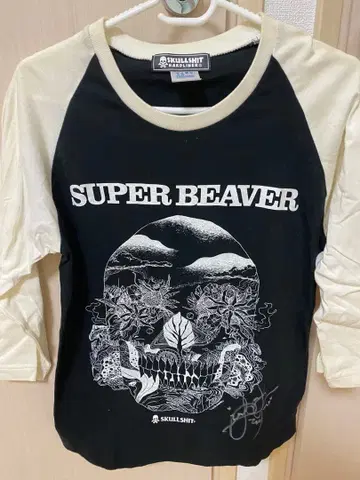 SKULLSHIT x SUPERBEAVER 사인 포함 T셔츠