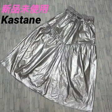 [택 포함 미사용 새상품] Kastane 볼륨 개더 스커트