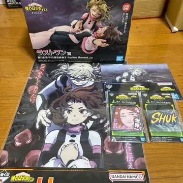 제일복권 히로아카 행복 위에 라스트 원상 덤 포함