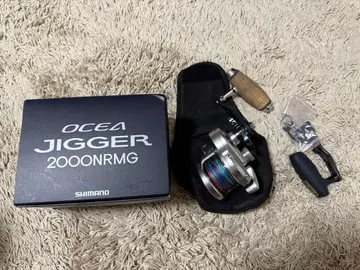 오시아지거 2000NRMG