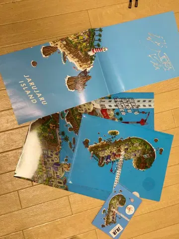 쟈루쟈루 아일랜드 포스터 사인 클리어 파일 3개 엽서