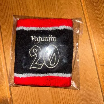 Stray Kids 리스트 밴드 20