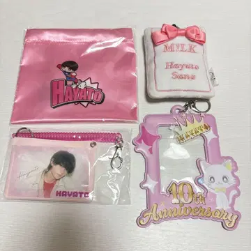 사노 하야토 복조리 파우치 트레이딩 카드 케이스 묶음 판매