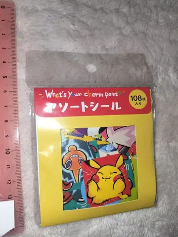 포켓몬 씰 피카츄 등