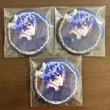 Blackish House 브라하 사쿠라자카 유우토