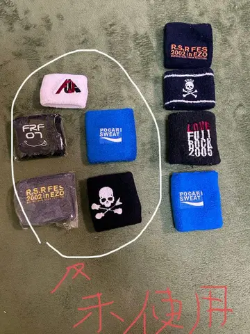 리스트 밴드 세트 (TMGE, 후지록, 라이징선)