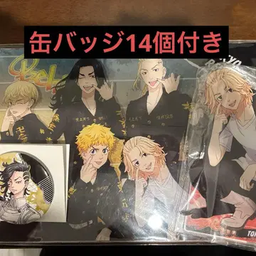 도쿄 리벤저스 스탠드 캔뱃지