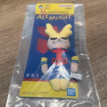 올마이트의 열쇠고리 봉제 인형 키링