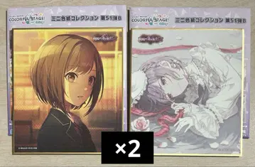 시노노메 에나 색지 51b 4장