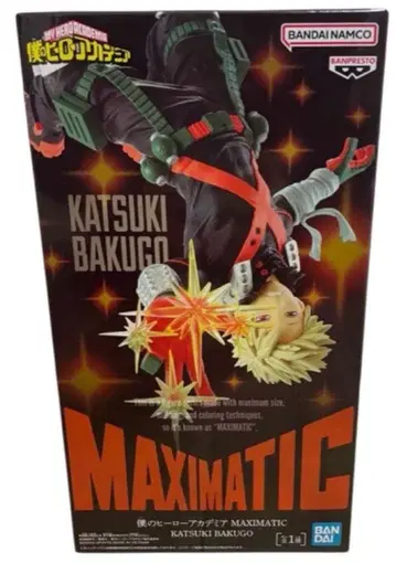 MAXIMATIC KATSUKI BAKUGO 피규어