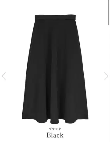 택 포함 미사용 [] 종이상자 플레어 스커트