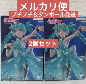 하츠네 미쿠 BPEV Clearluxe EmeraldGem 피규어 2개