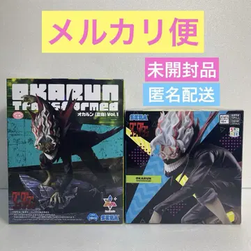 단다단 변신 오카룬 피규어 쵸코노세 루미나스타