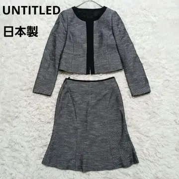 UNTITLED 노카라 자켓 스커트 셋업 일본제