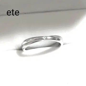 새상품급 에테 ete 싱글 볼 다이아몬드 크로스 실버 반지 11호
