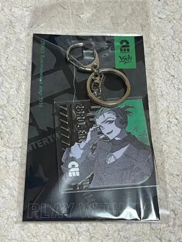 2BRO. 15주년 POP UP STORE 아크릴 키링 오츠이치