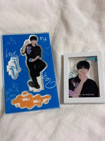 INI 후지마키 쿄스케 아크릴 스탠드 포토 스탠드