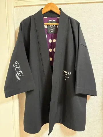 tonbow 도쿄 모자 tokai 'KIMONO' jacket