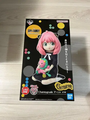 SPY x FAMILY 아냐 제일복권 라스트 원