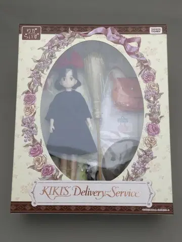 [ 미개봉 ] 리카라이즈 마녀 배달부 키키 키키