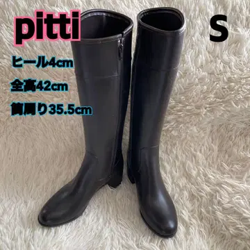 미사용 새상품급 pitti 롱 부츠 S